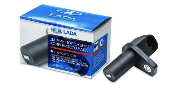 Датчики расположение на ваз 8 клапанов