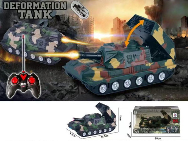 Танк на радиоуправлении Военная спецтехника. Игрушка на пульте ...