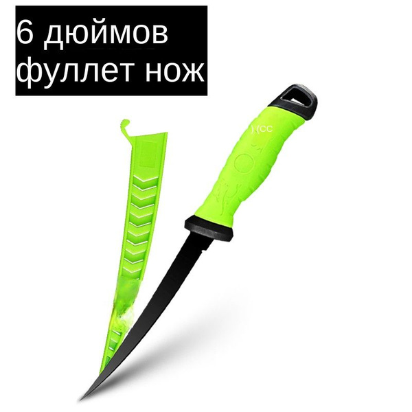 Ножи, заточка для ножей ледобура, - купить с доставкой по выгодным ...
