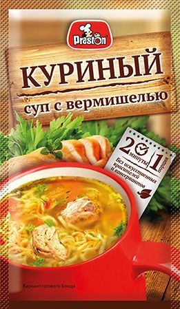 Суп куриный с вермишелью быстрого приготовления, Preston, 1 шт. по 16 г ...
