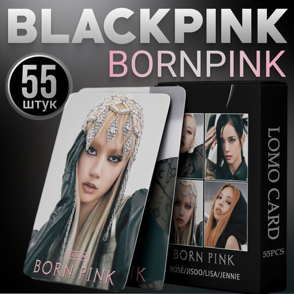 Карточки BlackPink Born Pink, блэкпинк борн пинк набор кей поп lomo ...
