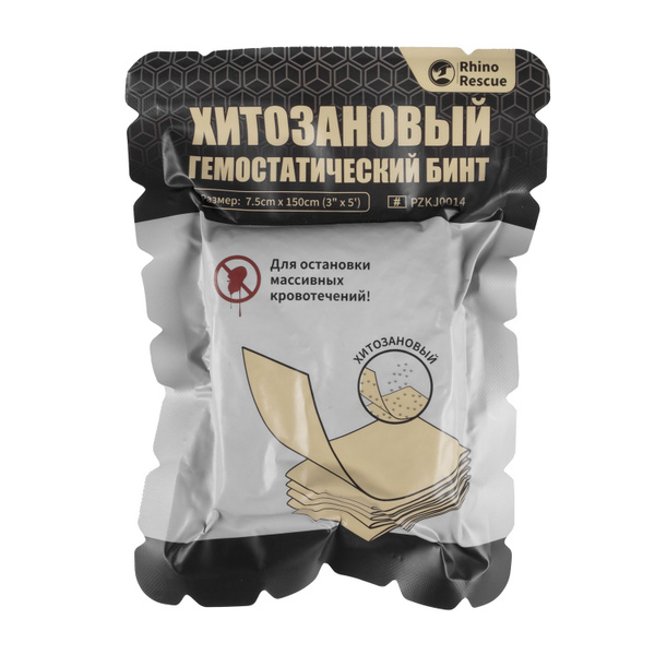 Хитозановая гемостатическая марля (RHINO RESCUE) 7,5 см*150 см - купить ...