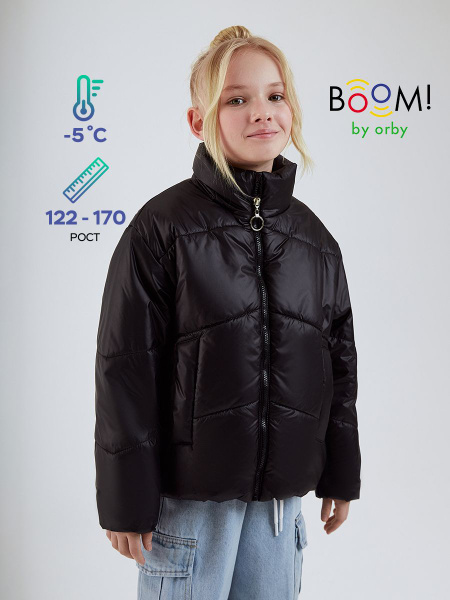 Куртка Boom - купить с доставкой по выгодным ценам в интернет-магазине ...