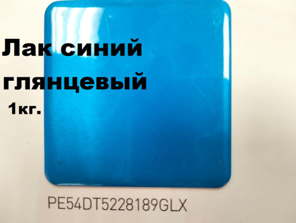Порошковая краска Порошковая краска; лак Гладкая, Полимерная, Глянцевое ...