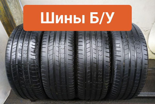 Шины для легковых автомобилей Bridgestone 255/45 20 Лето Нешипованные ...