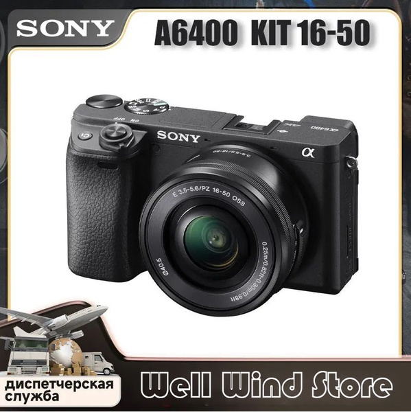 Беззеркальный фотоаппарат Sony A6400 - купить по низкой цене в интернет ...