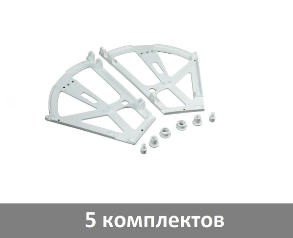 Механизм для обувницы 2-й, цвет белый - 5 комплектов купить по низкой ...