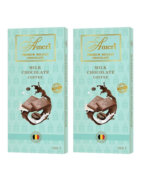 Ameri Шоколад молочный с добавлением кофе, 2 шт по 100 гр - купить с ...