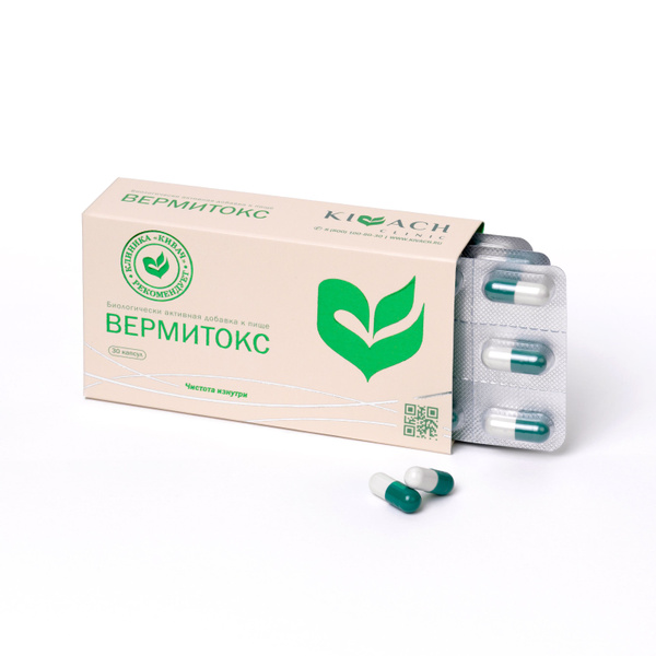 Вермитокс Кивач купить на OZON по низкой цене (1449378784)