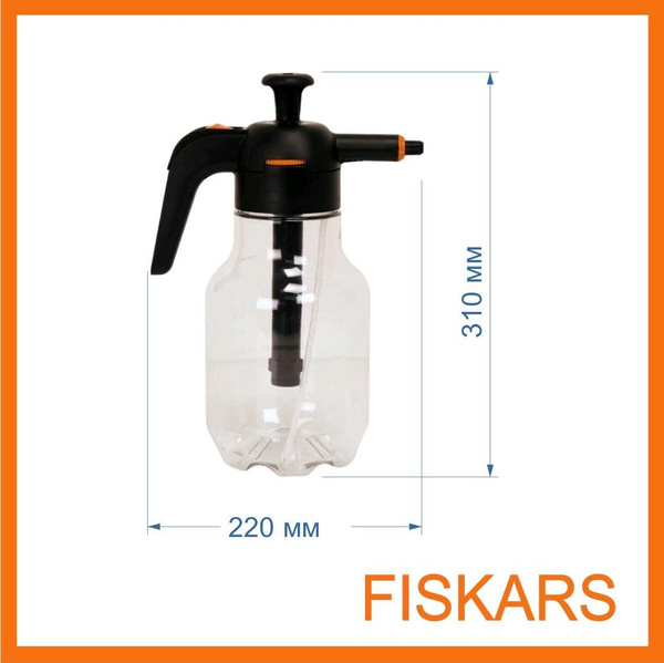 Опрыскиватель для растений Fiskars 1 шт, Пластик - купить по выгодной ...