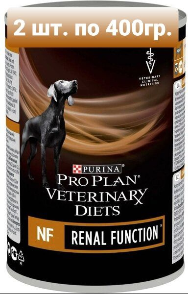 Pro Plan Veterinary Diets NF Renal Function / проплан ренал при ...