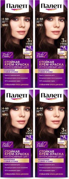 Крем-краска для волос Palette тон WN3 Золотой кофе (4-60) 110 мл ...
