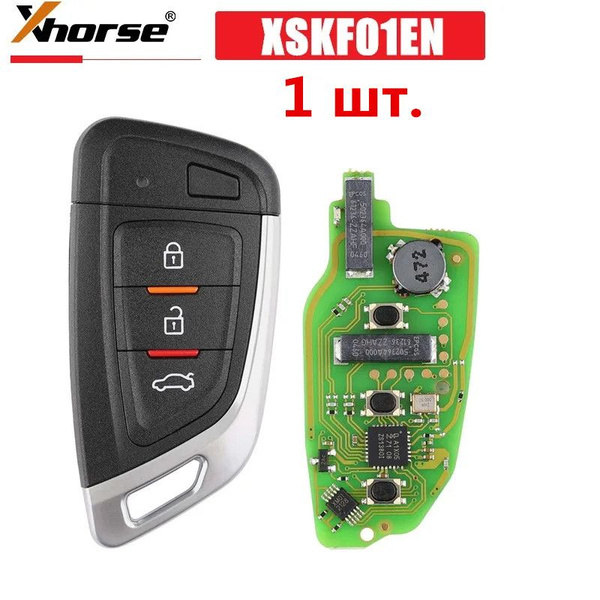 Xhorse XSKF01EN Универсальный интеллектуальный бесконтактный ключ ...