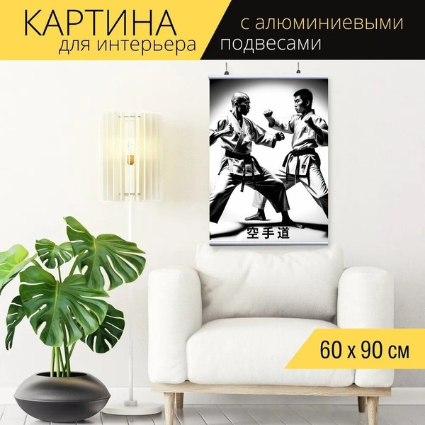 ��������� Balkan Pharmaceuticals �������������: ����.