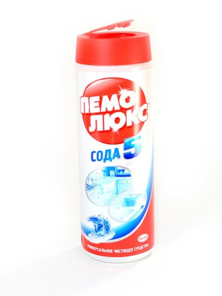 Средство чистящее пемолюкс порошок - купить с доставкой по выгодным ...