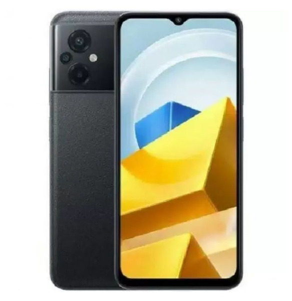 Смартфон Poco M5 6/128Gb, черный - купить по выгодной цене в интернет ...