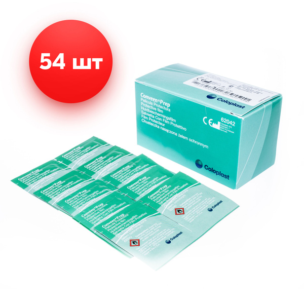 62042 Coloplast Conveen Защитная пленка "Prep", салфетки, 54 шт ...