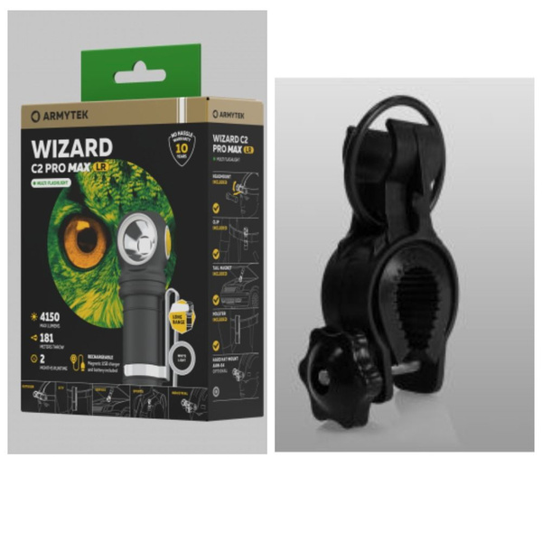 Фонарь Armytek Wizard C2 Pro Max Magnet USB LR Белый + Велокрепление ...