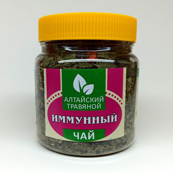 Алтайский травяной чай "Иммунный" - 100 гр., алтайрост - купить с ...