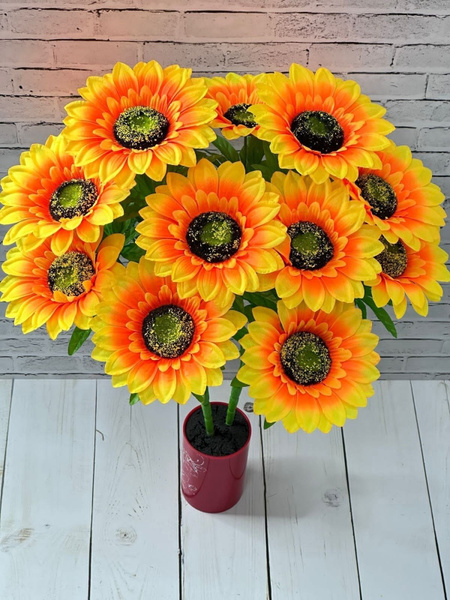 Купить Искусственные подсолнухи 7 голов по выгодной цене в интернет ...