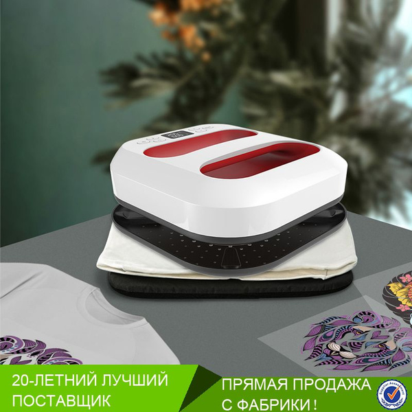 Термопресс ручной для сублимации для кепок, текстиля и футболок ...