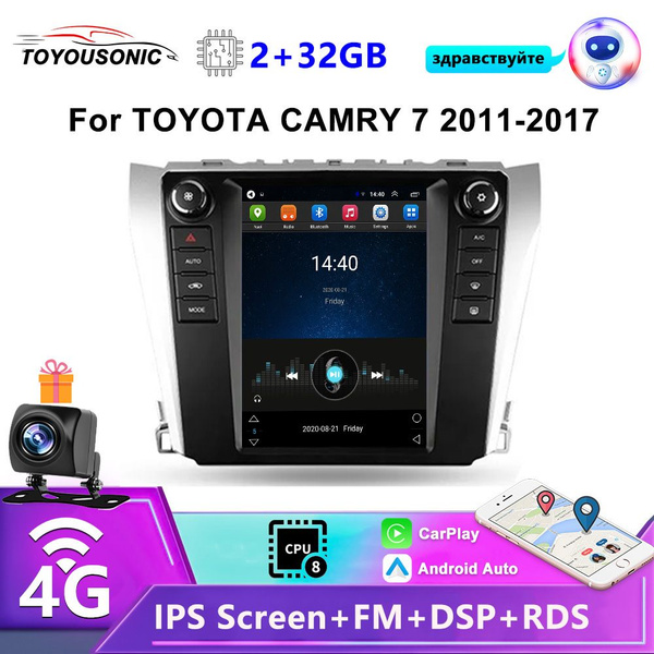 Штатная магнитола 2 дин Андроид 2+32Гб Тойота Камри/Toyota Camry 7 XV ...