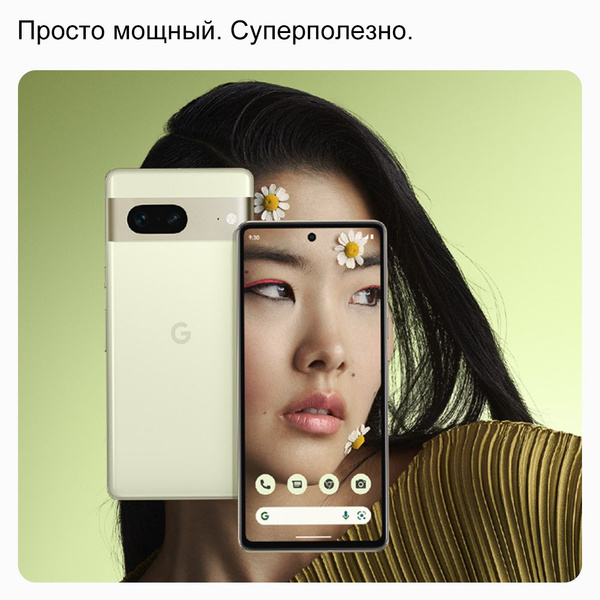 Характеристики Google Смартфон Pixel 7,Японская версия JP 8/256 ГБ ...