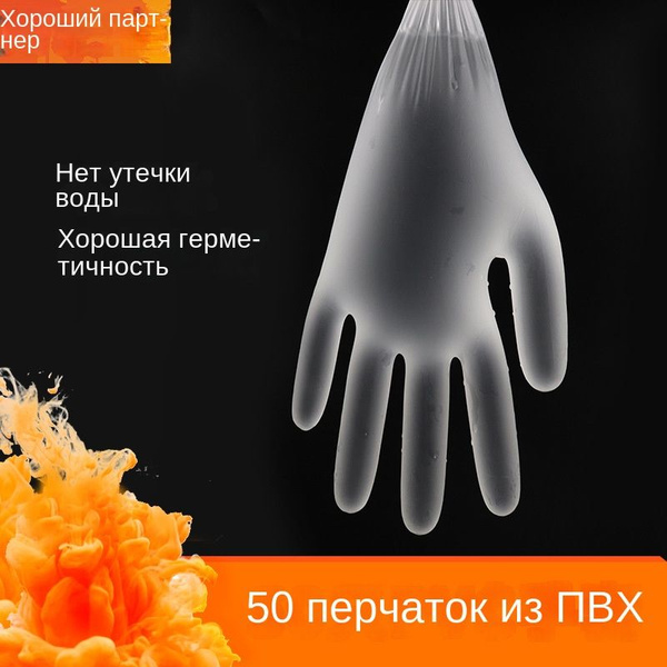 Шовный материал 10 Расходный материал для хирургии - купить с доставкой ...
