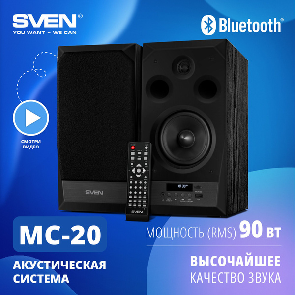 Колонки для компьютера, ноутбука 2.0 Bluetooth SVEN MC-20, чёрный / 90 ...