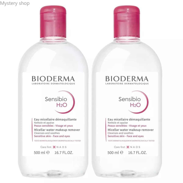 Bioderma Sensibio Мицеллярная вода H2O, 2х500 мл - купить с доставкой ...