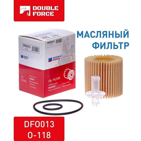 Фильтр масляный Double Force фильтр маслянный - купить по выгодным ...