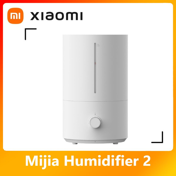 Xiaomi Увлажнитель воздуха MJJSQ06DY, белый - купить с доставкой по ...