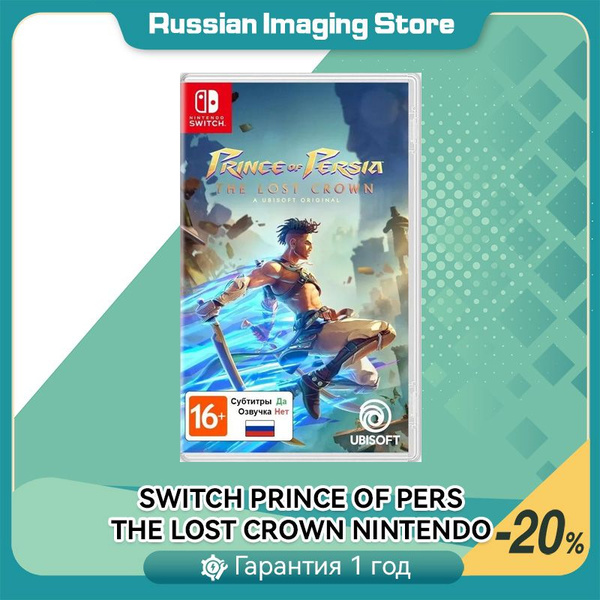 Игра Prince of Persia: The Lost Crown (Nintendo Switch, Оригинальный ...