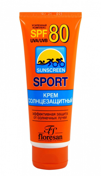 Floresan Крем солнцезащитный SPF 80, Защита от солнца при интенсивных ...