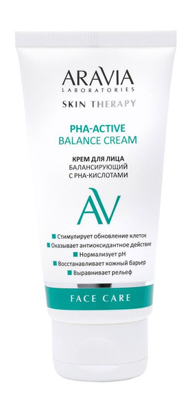 Балансирующий крем для лица с РНА-кислотами PHA-Active Balance Cream ...