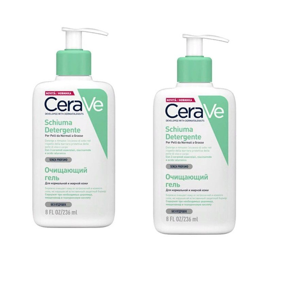 CeraVe Гель для нормальной и жирной кожи, очищающий, 236 мл, 2 шт ...