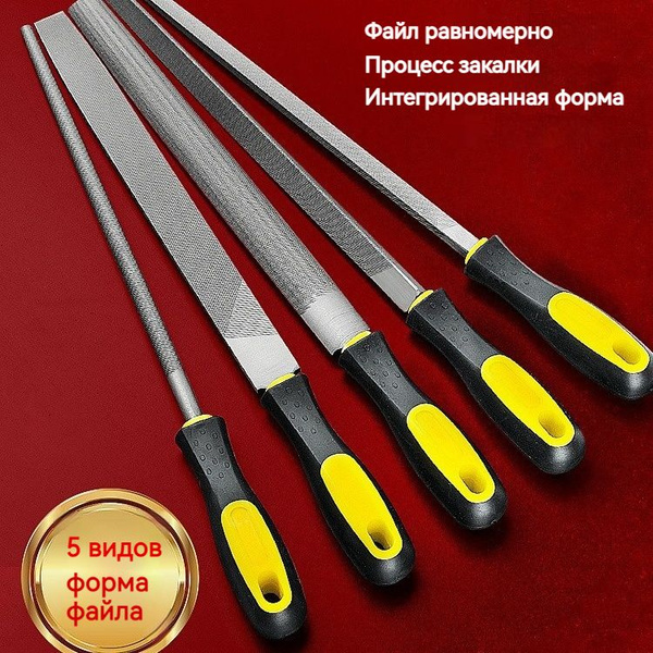 Рашпиль для обработки копыт,6единица длины - купить с доставкой по ...