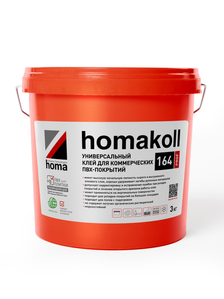 Клей homakoll 164 prof 10 кг