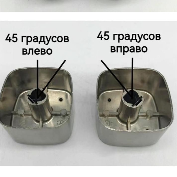 4 x Ручки для газовой плиты, духовки и варочной панели, универсальный ...