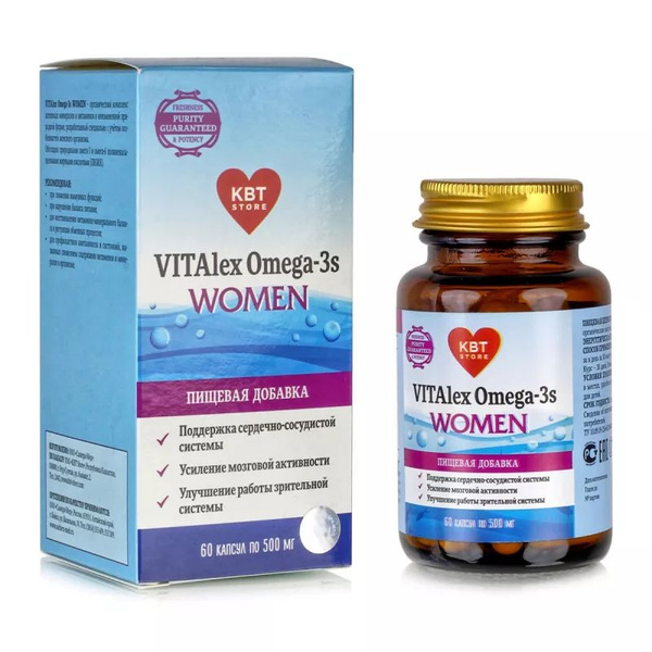 Пищевая добавка VITAlex Women - витамины и минералы для женщин, 60 ...