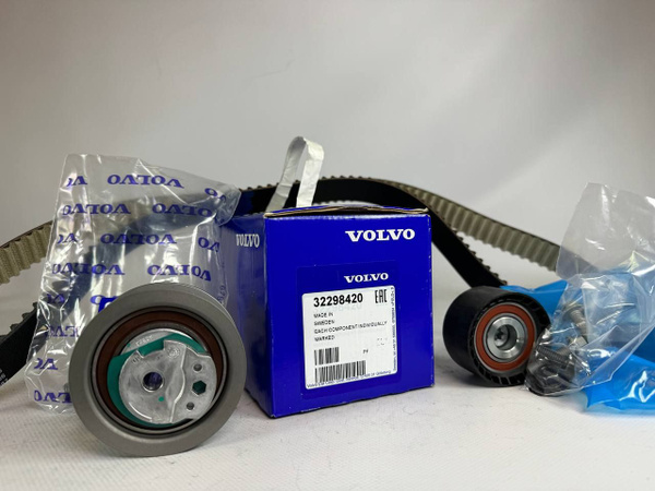 Ремкомплект ремень ГРМ ролики Volvo 32298420 - Volvo арт. 32298420 ...