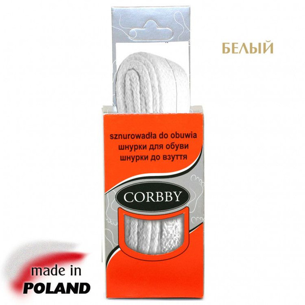 Шнурки Corbby, белый, Хлопок, 150 см купить по низкой цене с доставкой ...