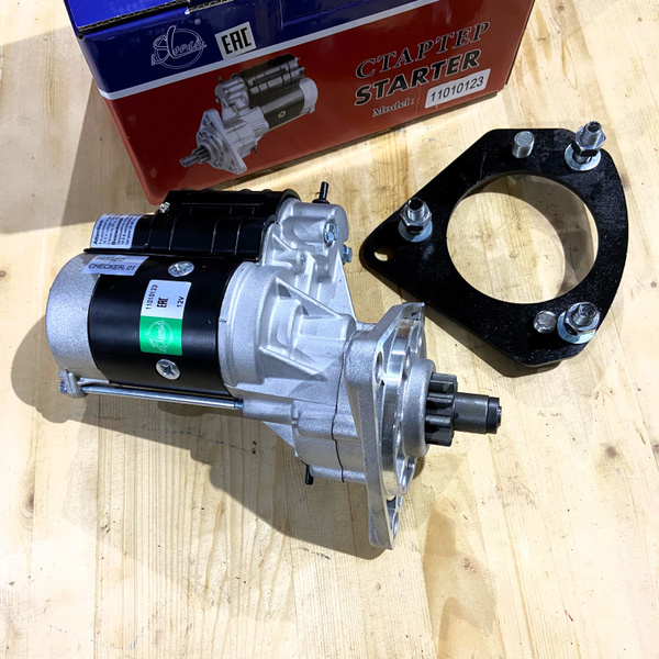 Стартер 4.2 кВт SLOVAK, с плитой, для МТЗ. Замена пускача на стартер ...