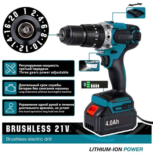 Дрель-шуруповерт Динамометрический гайковерт, От аккумулятора, 2000 Вт ...