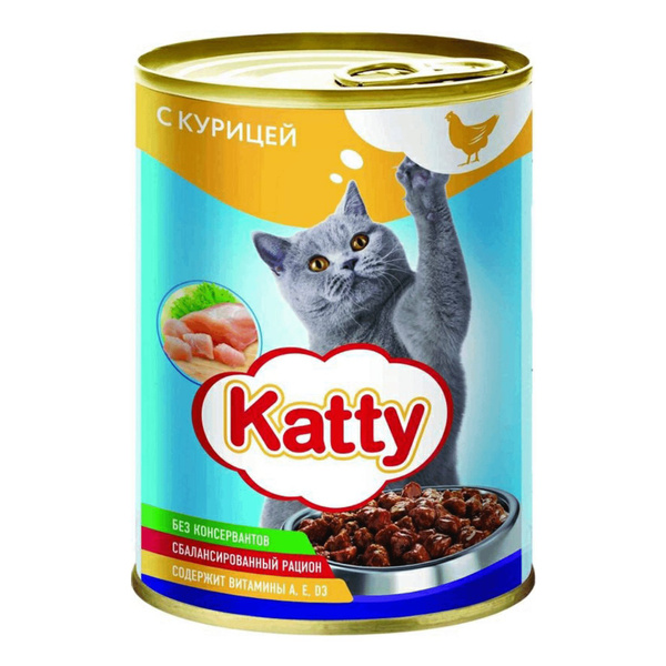 Влажный Корм Для Кошек Katty Купить