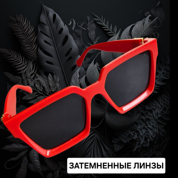 Характеристики Очки солнцезащитные женские, ретро, очки женские с ...