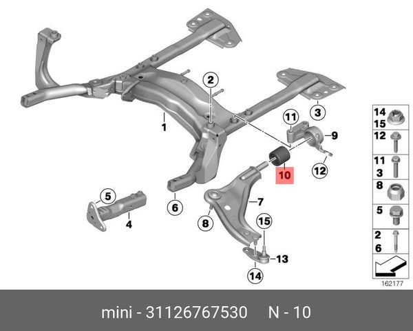 33559808013 Стабилизатор задний mini Countryman R60 2010-2016 купить бу по цене