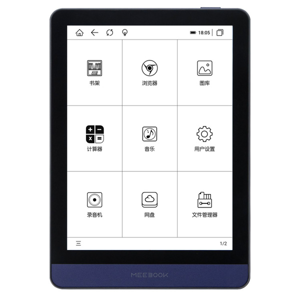 Электронная книга EBOOKs KB9R8pIv, Монохромный - купить по низким ценам ...