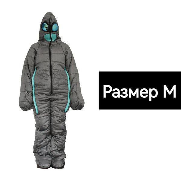 Спальный мешок - купить с доставкой по выгодным ценам в интернет ...