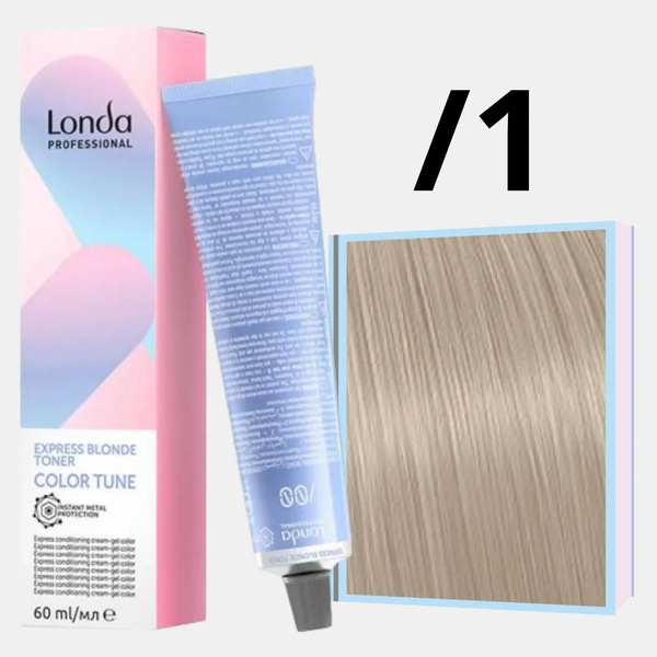 Londa Professional Экспресс-тонер для волос Color Tune /1 пепельный ...